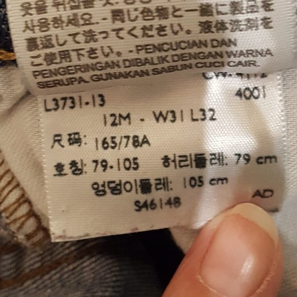 Levi's 505 Straight Leg Size 12M (W31 L32) - Picture 13 of 13